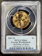 2007-D $1 George Washington First Day of Issue MS66