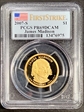 2007-S $1 James Madison First Strike PR69DCAM