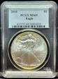 2010 $1 Silver Eagle MS69