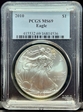 2010 $1 Silver Eagle MS69