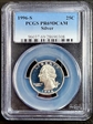 1996-S 25C Silver PR69DCAM