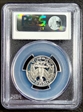 1996-S 25C Silver PR69DCAM