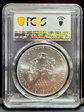 2021-(P) $1 Silver Eagle - T1 Emergency Issue Struck at Philadelphia First Strike MS69