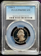 1988-S 25C PR69DCAM