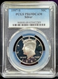 1997-S 50C Silver PR69DCAM