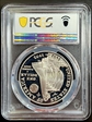 1992-P $1 Columbus PR68DCAM