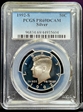 1992-S 50C Silver PR69DCAM