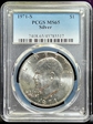 1971-S $1 Silver MS65