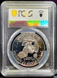 1971-S $1 Silver PR69DCAM