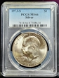 1973-S $1 Silver MS66