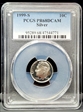 1999-S 10C Silver PR68DCAM