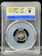 1999-S 10C Silver PR68DCAM