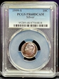 1999-S 10C Silver PR68DCAM