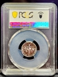 1999-S 10C Silver PR68DCAM