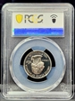 1999-S 25C Pennsylvania Silver PR66DCAM