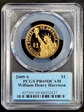 2009-S $1 William H. Harrison PR69DCAM