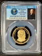 2008-S $1 John Quincy Adams PR69DCAM