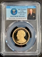 2013-S $1 Woodrow Wilson PR69DCAM