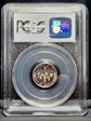 1997-S 10C Silver PR69DCAM