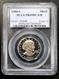 1980-S SBA$1 PR69DCAM