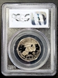 1980-S SBA$1 PR69DCAM