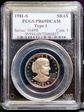 1981-S SBA$1 Type 1 PR69DCAM