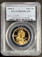 2005-S SAC$1 PR69DCAM