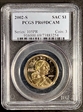 2002-S SAC$1 PR69DCAM