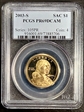 2003-S SAC$1 PR69DCAM
