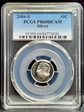 2004-S 10C Silver PR69DCAM