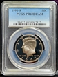 1991-S 50C PR69DCAM