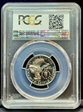 1976-S 25C Silver PR69DCAM