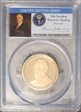 2014-S $1 Warren G. Harding With Signature PR69DCAM