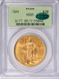 1924 $20 MS65