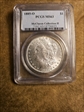 1885-O $1 MS63
