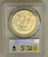 1883-O $1 MS64