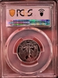 1992-S 25C Silver PR88DCAM