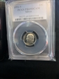 1992-S 10C Silver PR69DCAM