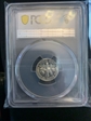 1992-S 10C Silver PR69DCAM