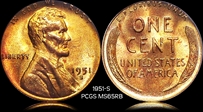 1951-S 1C MS65RB