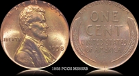 1958 1C MS65RB