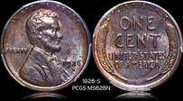 1926-S 1C MS62BN