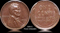 1918-S 1C MS62BN