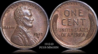 1912-D 1C MS63BN