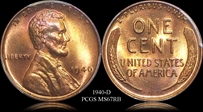 1940-D 1C MS67RB