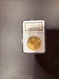 1924 20 St. Gaudens Double Eagle MS64