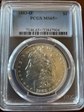 1883-O $1 MS65+ 