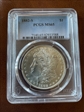 1882-S $1 MS65