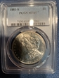 1881-S $1 MS65