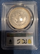 1897 $1 MS65